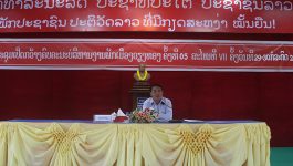 ກອງປະຊຸມເປີດກວ້າງຄົບຄະນະບໍລິຫານງານພັກເມືອງ ວຽງທອງ ແຂວງບໍລິຄຳໄຊ ຄັ້ງທີ 5 ສະໄໝທີ VII ໄດ້ໄຂຂື້ນໃນຕອນເຊົ້າຂອງ ວັນທີ 29 ກໍລະກົດ 2021 ແລະ ໄດ້ສໍາເລັດລົງຢ່າງເປັນທາງການໃນຕອນບ່າຍຂອງ ວັນທີ 30 ກໍລະກົດ 2021 ຢູ່ຫ້ອງປະຊຸມຊັ້ນ III [&hellip;]