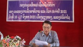 ຕອນເຊົ້າຂອງວັນທີ 16 ສິງຫາ 2021 ນີ້ຢູ່ຫ້ອງປະຊຸມຫ້ອງວ່າການເມືອງວຽງທອງ, ແຂວງບໍລິຄໍາໄຊ ຫ້ອງການສືກສາທິການ ແລະ ກິລາເມືອງວຽງທອງ ໄດ້ຈັດກອງປະຊຸມເຜີຍແຜ່ນິຕິກໍາຂອງຂະແໜງສຶກສາທິການ ແລະ ກິລາ ປະຈໍາປີ 2021 ໃຫ້ພະນັກງານຂະແໜງສຶກສາທົ່ວເມືອງວຽງທອງ ໂດຍເປັນກຽດເຂົ້າຮ່ວມ ແລະ ເຜີຍແຜ່ຂອງ ທ່ານ ຄໍາມອນ [&hellip;]