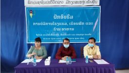 ໃນຕອນເຊົ້າວັນທີ 12 ສິງຫາ 2021 ຢູ່ທີ່ຫ້ອງປະຊຸມ ໂຮງຮຽນ ມສ ນະຄອນໄຊ ເມືອງຄຳເກີດ ແຂວງບໍລິຄຳໄຊ ໄດ້ຈັດພິທີ ເປີດຝຶກອົບຮົມການບໍລິການໂຮງແຮມ, ເຮືອນພັກ ແລະ ຮ້ານອາຫານ ໃຫ້ແກ່ບັນດາຜູ້ປະກອບການດ້ານທຸລະກິດ, ໃຫ້ກຽດເປັນປະທານໂດຍ ທ່ານ ອຸດອນ ສອນສຸລິນ [&hellip;]