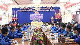 ວັນທີ 5 ສິງຫາ 2021 ຢູ່ທີ່ຫ້ອງປະຊຸມຊັ້ນ III ຫ້ອງວ່າການເມືອງຄໍາເກີດ, ໄດ້ຈັດກອງປະຊຸມຄົບຄະນະບໍລິຫານງານຊາວໜຸ່ມເມືອງ ຄັ້ງທີ III ສະໄໝທີ IX ຂຶ້ນ ພາຍໃຕ້ການເປັນປະທານຂອງທ່ານ ນາງ ໂສພີ ພີມມະຍົດ ວ່າການເລຂາຊາວໜຸ່ມເມືອງ, ເປັນກຽດເຂົ້າຮ່ວມໂດຍ ທ່ານ [&hellip;]