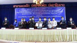 ພິທີເຊັນບົດບັນທຶກຄວາມເຂົ້າໃຈ ໂຄງການສຶກສາຄວາມເປັນໄປໄດ້ ໃນການລົງທຶນພັດທະນາດ້ານກະສິກຳ ຕິດພັນກັບການທ່ອງທ່ຽວດ້ານວັດທະນະທຳ ຂອງບັນດາເຜົ່າ ຢູ່ເຂດບ້ານນາເດື່ອ ເມືອງຄຳເກີດ ແຂວງບໍລິຄຳໄຊ ໄດ້ຈັດຂຶ້ນໃນວັນທີ 22 ກັນຍາ 2021 ຢູ່ຫ້ອງປະຊຸມພະແນກແຜນການ ແລະ ການລົງທຶນແຂວງບໍລິຄຳໄຊ, ຕາງໜ້າໃຫ້ແກ່ອໍານາດການປົກຄອງແຂວງ ເຊັນໂດຍ ທ່ານ ໄຊອຳພອນ ສີຫາວົງ [&hellip;]