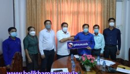 ໃນວັນທີ 9 ກັນຍາ 2021 ຢູ່ຫ້ອງປະຊຸມຫ້ອງວ່າການປົກຄອງ ເມືອງຄຳເກີດ ແຂວງບໍລິຄຳໄຊ ໄດ້ຈັດພິທີມອບ-ຮັບ ເງິນຮ່ວງພັນທະທ້ອງຖິ່ນໃຫ້ເມືອງຄຳເກີດ ໃນໂຄງການຮ່ວມມືລະຫວ່າງ ຄະນະບໍລິຫານງານຊາວໜຸ່ມແຂວງ ກັບບໍລິສັດຢາງພາລາຮ່າຕິ່ງຈຳກັດ ໃນການປູກຢາງພາລາເປັນສິນຄ້າ, ກ່າວມອບໂດຍ ສະຫາຍ ທອງມະນີ ໂຄດປັນຍາ ເລຂາຄະນະບໍລິຫານງານຊາວໜຸ່ມແຂວງ, ກ່າວຮັບໂດຍ ສະຫາຍ [&hellip;]