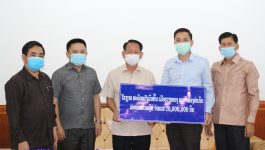 ໃນວັນທີ 17 ກັນຍາ 2021 ຢູ່ຫ້ອງວ່າການແຂວງ ທ່ານ ຮວ່າງຄັກຮືງ ອໍານວຍການໂຮງງານຜະລິດແປ້ງມັນຕົ້ນ ເມືອງຄໍາເກີດ ແລະ ເມືອງວຽງທອງ ໄດ້ນໍາເງິນຈຳນວນ 20.000.000 ກີບ ມາມອບໃຫ້ແຂວງບໍລິຄໍາໄຊ ເພື່ອປະກອບສ່ວນໃນການປ້ອງກັນ, ຄວບຄຸມ ແລະ ແກ້ໄຂ ການລະບາດຂອງພະຍາດໂຄວິດ-19 [&hellip;]