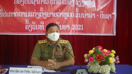ຕອນເຊົ້າຂອງວັນທີ 7 ກັນຍາ 2021 ກອງບັນຊາການ ປກສ ເມືອງວຽງທອງ, ແຂວງບໍລິຄໍາໄຊ ໄດ້ຈັດພິທີປະກາດແຕ່ງຕັ້ງນາຍຕໍາຫຼວດຂັ້ນນໍາພາ-ບັນຊາ ຂຶ້ນຢູ່ຫ້ອງປະຊຸມກອງບັນຊາການ ປກສ ເມືອງ ໂດຍເປັນກຽດເຂົ້າຮ່ວມຂອງ ທ່ານ ພັອ ກົງຈັນ ໄຊປັນຍາ ຫົວໜ້າກອງບັນຊາການ ປກສ ແຂວງບໍລິຄໍາໄຊ, [&hellip;]