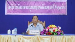 ໃນຕອນເຊົ້າຂອງວັນທີ 31 ສິງຫາ 2021 ຢູ່ຫ້ອງປະຊຸມ ຫ້ອງວ່າການເມືອງຄຳເກີດ ແຂວງບໍລິຄຳໄຊ ໄດ້ຈັດພິທີປາຖະກະຖາ ວັນລັດຖະທໍາມະນູນແຫ່ງຊາດ ຄົບຮອບ 30 ປີ ໃຫ້ກຽດຂຶ້້ນປາຖະກະຖາ ໂດຍ ທ່ານ ວິໄລ ສີສະຫມຸດ ປະທານກວດກາພັກ-ລັດເມືອງ, ມີບັນດາຄະນະຫ້ອງການ, ພະນັກງານຫຼັກແຫຼ່ງ [&hellip;]