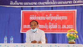 ໃນຕອນເຊົ້າວັນທີ 31 ສິງຫາ 2021 ຢູ່ທີ່ສະໂມສອນກອງບັນຊາການທະຫານ ເມືອງປາກກະດິງ ແຂວງບໍລິຄຳໄຊ ໄດ້ຈັດພິທີປະກາດການຈັດຕັ້ງກອງບັນຊາການທະຫານເມືອງ ເປັນກຽດເຂົ້້າຮ່ວມຂອງທ່ານ ສົມພອນ ຈັນທະນາສຸກ ເຈົ້າເມືອງປາກກະດິງ, ທ່ານ ພັນເອກ ຄຳສາຍ ພັນດານຸວົງ ຫົວໜ້າຫ້ອງການເມືອງ ກອງບັນຊາການທະຫານແຂວງ ບໍລິຄຳໄຊ, ມີຫົວໜ້າຫ້ອງການອ້ອມຂ້າງເມືອງ [&hellip;]