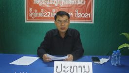 ໃນວັນທີ 22 ຕຸລາ 2021 ຢູ່ຫ້ອງປະຊຸມກອງບັນຊາການທະຫານເມືອງວຽງທອງ ແຂວງບໍລິຄຳໄຊ ໄດ້ຈັດກອງປະຊຸມວຽກງານລະດົມພົນປີ 2021 ໂດຍເປັນກຽດເຂົ້າຮ່ວມເປັນປະທານຂອງ ທ່ານ ຄໍາມອນ ໄຊພົມມີ ຮອງເລຂາພັກເມືອງວຽງທອງ ຜູ້ຊີ້ນໍາວຽກງານພັກ-ພະນັກງານ ມີຄະນະກໍາມະການລະດົມພົນຂັ້ນເມືອງ, ນາຍ ແລະ ພົນທະຫານ ພາຍໃນກົມກອງ ເຂົ້າຮ່ວມ. [&hellip;]