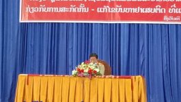 ໃນຕອນເຊົ້າຂອງວັນທີ 12 ພະຈິກ 2021 ຢູ່ສະໂມສອນໃຫຍ່ ຂອງແຂວງບໍລິຄໍາໄຊ ໄດ້ຈັດພິທີເຜີຍແຜ່, ເຊື່ອມຊຶມ ແຜນຜັນຂະຫຍາຍວາລະແຫ່ງຊາດ ການສະກັດກັ້ນ ແລະ ແກ້ໄຂບັນຫາຢາເສບຕິດຂື້ນ ເປັນກຽດເຂົ້າຮ່ວມ ແລະ ເຜີຍແຜ່ໂດຍ ທ່ານ ລົມ ແພງສຸກ ກຳມະການພັກແຂວງ ຫົວຫນ້າພະແນກສຶກສາທິການ [&hellip;]