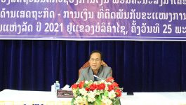 ພິທີເຜີຍແຜ່ ວາລະແຫ່ງຊາດ ກ່ຽວກັບການແກ້ໄຂຄວາມຫຍຸ້ງຍາກທາງດ້ານເສດຖະກິດ – ການເງິນ ຕິດພັນກັບຂະແໜງການເງິນ ແລະ ຊຸກຍູ້ການຈັດຕັ້ງປະຕິບັດແຜນງົບປະມານແຫ່ງລັດ ປີ 2021 ໄດ້ຈັດຂຶ້ນໃນຕອນເຊົ້າຂອງວັນທີ 25 ພະຈິກ 2021 ຢູ່ຫ້ອງປະຊຸມຫ້ອງວ່າການແຂວງບໍລິຄຳໄຊ, ໃຫ້ກຽດເຂົ້າຮ່ວມຂອງທ່ານ ປອ ບຸນເຫຼືອ ສິນໄຊວໍລະວົງ ຮອງລັດຖະມົນຕີກະຊວງການເງິນ, [&hellip;]