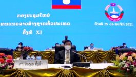 ກອງປະຊຸມໃຫຍ່ຜູ້ແທນທົ່ວປະເທດ ຄັ້ງທີ XI ຂອງແນວລາວສ້າງຊາດ ຜ່ານລະບົບວີດີໂອຄອນເຟີເຣັ້ນ ໄດ້ໄຂຂຶ້ນໃນວັນທີ 25 ພະຈິກ ແລະ ໄດ້ອັດລົງຢ່າງເປັນທາງການໃນວັນທີ 26 ພະຈິກ 2021 ຢູ່ນະຄອນຫຼວງວຽງຈັນ ໂດຍພາຍໃຕ້ການເປັນປະທານຂອງສະຫາຍ ປອ ສິນລະວົງ ຄຸດໄພທູນ ກຳມະການກົມການເມືອງສູນກາງພັກ, ປະທານສູນກາງແນວລາວສ້າງຊາດ, [&hellip;]