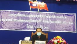 ໃນລະຫວ່າງວັນທີ 16-18 ພະຈິກ 2021 ທ່ານ ໃສຄໍາ ທອງລັດ ກໍາມະການພັກແຂວງ ຮອງປະທານສະພາປະຊາຊົນແຂວງ ພ້ອມດ້ວຍຄະ ໄດ້ລົງຈັດຕັ້ງເຜີຍແຜ່ວາລະແຫ່ງຊາດ ວ່າດ້ວຍການແກ້ໄຂຄວາມຫຍຸ້ງຍາກທາງດ້ານເສດຖະກິດ – ການເງິນ ຢູ່ແຂວງບໍລິຄໍາໄຊ ໄລຍະປີ 2021-2023 ໃຫ້ກັບພະນັກງານຫຼັກແຫຼ່ງ 3 ເມືອງພູອຍຂອງແຂວງ [&hellip;]
