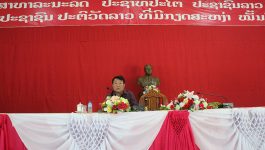         ໃນວັນທີ 18 ພະຈິກ 2021  ທ່ານ ດວງຕາ ມໍລະຄາສຸກ ຄະນະປະຈໍາພັກແຂວງ ປະທານກວດກາພັກ – ລັດ ແຂວງບໍລິຄຳໄຊ ພ້ອມດ້ວຍຄະນະ ໄດ້ລົງຊຸກຍູ້ວຽກງານຕາມສາຍຕັ້ງ ຢູ່ທີ່ຫ້ອງປະຊຸມຫ້ອງວ່າການເມືອງທ່າພະບາດ  ໂດຍມີປະທານກວດກາພັກ-ລັດເມືອງ ແລະ ຜູ້ກວດກາໜ່ວຍພັກອ້ອມຂ້າງເມືອງ ຕະຫຼອດຮອດເລຂາພັກບ້ານ [&hellip;]