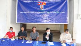      ໃນວັນທີ 29 ຕຸລາ 2021 ຜ່ານມາ ບ້ານ ນາຊວງ ເມືອງວຽງທອງ ແຂວງ ບໍລິຄຳໄຊ ໄດ້ດໍາເນີນກອງ ປະຊຸມໃຫຍ່ຄັ້ງທີ VII ຂອງຕົນຂື້ນຢູ່ທີ່ຫ້ອງການບ້ານດັ່ງກ່າວພາຍໃຕ້ການເປັນປະທານຂອງ ທ່ານ ບຸນລິດ ຂຸນທະວົງ ເລຂາພັກບ້ານ-ນາຍບ້ານ ນາຊວງ,ໂດຍເປັນກຽດເຂົ້າຮ່ວມຂອງທ່ານ [&hellip;]