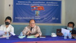      ໃນວັນທີ 22 ພະຈິກ 2021 ບ້ານ ມີໄຊ, ເມືອງວຽງທອງ, ແຂວງບໍລິຄຳໄຊ ໄດ້ດຳເນີນກອງປະຊຸມໃຫຍ່ຄັ້ງທີ VII ຂອງຕົນຂື້ນ ຢູ່ຫ້ອງປະຊຸມຂອງບ້ານ ພາຍໃຕ້ການເປັນປະທານຂອງ ທ່ານ ໄມສູງ ວົງນາສານ ເລຂາພັກບ້ານ – ນາຍບ້ານມີໄຊ,  [&hellip;]