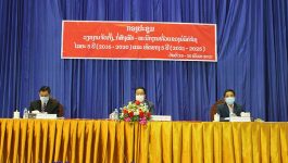 ກອງປະຊຸມວຽກງານຈັດຕັ້ງ, ກໍ່ສ້າງພັກ – ພະນັກງານ ທົ່ວແຂວງບໍລິຄຳໄຊ ໄລຍະ 5 ປີ ( 2016-2021 ) ແລະ ທິດທາງ 5 ປີ ( 2021-2025 ) ໄດ້ຈັດຂຶ້ນໃນວັນທີ 29 [&hellip;]