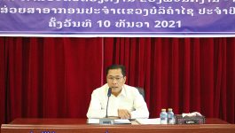 ໃນຕອນເຊົ້າຂອງວັນທີ 10 ທັນວາ 2021 ຢູ່ຫ້ອງປະຊຸມຂອງສ່ວຍສາອາກອນປະຈຳແຂວງບໍລິຄຳໄຊ ໄດ້ເປີດບັ້ນດຳເນີນການປະເມີນຜົນ ການປະຕິບັດວຽກງານຂອງພະນັກງານ-ລັດຖະກອນ ປະຈຳປີ 2021 ຂຶ້ນ ໂດຍພາຍໃຕ້ການເປັນປະທານຂອງທ່ານ ແສງຈັນ ຄຳປະເສີດ ຫົວໜ້າສ່ວຍສາອາກອນປະຈຳແຂວງ, ມີຫົວໜ້າ-ຮອງຫົວໜ້າຂະແໜງ ແລະ ພະນັກງານ-ລັດຖະກອນພາຍໃນສ່ວຍສາອາກອນປະຈຳແຂວງ ເຂົ້າຮ່ວມ. ໃນພິທີ ໄດ້ເຜີຍແຜ່ດຳລັດ [&hellip;]