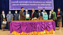 ພິທີປະກາດຮອງປະທານອົງການພັດທະນາ ແລະ ບໍລິຫານຕົວເມືອງປາກຊັນ ແລະ ຫົວໜ້າຫ້ອງການໂຍທາທິການ ແລະ ຂົນສົ່ງເມືອງ ໄດ້ຈັດຂຶ້ນໃນຕອນເຊົ້າຂອງວັນທີ 23 ທັນວາ 2021 ຢູ່ສະໂມສອນໃຫຍ່ເມືອງປາກຊັນ, ເປັນກຽດເຂົ້າຮ່ວມຂອງທ່ານ ບຸນສົງ ເພັດຈະເລີນ ຄະນະປະຈຳພັກ ຫົວໜ້າຄະນະຈັດຕັ້ງແຂວງບໍລິຄຳໄຊ, ມີເຈົ້າເມືອງ-ຮອງເຈົ້າເມືອງ, ຫົວໜ້າຫ້ອງການ ແລະ [&hellip;]