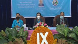         ກອງປະຊຸມໃຫຍ່ ຄັັ້ງທີ IX ແມ່ຍິງຮາກຖານພະແນກຖະແຫຼງຂ່າວ, ວັດທະນະທຳ ແລະ ທ່ອງທ່ຽວແຂວງ ໄດ້ຈັດຂຶ້ນໃນຕອນເຊົ້າຂອງວັນທີ 24 ທັນວາ 2021 ຢູ່ຫ້ອງປະຊຸມຂອງຕົນ ໂດຍພາຍໃຕ້ການເປັນປະທານ ສະຫາຍ ນາງ ດອກບານ [&hellip;]