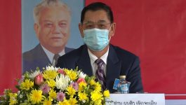         ກອງປະຊຸມໃຫຍ່ຜູ້ແທນຄັ້ງທີ VI ຂອງຄະນະພັກຮາກຖານພະແນກສຶກສາທິການ ແລະ ກິລາແຂວງບໍລິຄຳໄຊ ໄດ້ຈັດຂຶ້ນໃນວັນທີ 17 ທັນວາ 2021 ຢູ່ໂມສອນ ມສ ສີທ່ານາໄຊ ໂດຍການເປັນປະທານ ຂອງ ສະຫາຍ ລົມ [&hellip;]