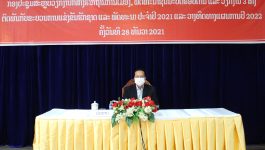 ກອງປະຊຸມ ສະຫຼຸບວຽກງານກໍ່ສ້າງຮາກຖານການເມືອງ, ພັດທະນາຊົນນະບົດຮອບດ້ານ ແລະ ວຽກງານ 3 ສ້າງ ຕິດພັນກັບຂະບວນການແຂ່ງຂັນຮັກຊາດ ແລະ ພັດທະນາ ປະຈຳປີ 2021 ແລະ ວາງທິດທາງແຜນການປີ 2022 ໄດ້ຈັດຂຶ້ນໃນວັນທີ 28 ທັນວາ 2021 ຢູ່ຫ້ອງປະຊຸມຫ້ອງວ່າການແຂວງ, [&hellip;]