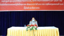 ເພື່ອເປັນທິດຊີ້ນໍາໃນການຈັດຕັ້ງປະຕິບັດ, ຮັບປະກັນບາງຂໍ້ຄົງຄ້າງ ໄດ້ຮັບການປັບປຸງແກ້ໄຂ ໃຫ້ມີຄວາມຖືກຕ້ອງສອດຄ່ອງກັບຄວາມເປັນຈິງ ແລ້ວນໍາໄປຈັດຕັ້ງປະຕິບັດໃຫ້ໄດ້ຮັບຜົນສຳເລັດ ໄດ້ຮັບທັງປະລິມານ ແລະ ຄຸນນະພາບ ທ່ານ ປອ ກອງແກ້ວ ໄຊສົງຄາມ ກຳມະການສູນກາງພັກ ເລຂາພັກແຂວງ ເຈົ້າແຂວງບໍລິຄຳໄຊ ໄດ້ເນັ້ນໃຫ້ພາກສ່ວນກ່ຽວຂ້ອງ ສຸມໃສ່ຈັດຕັ້ງຫຼາຍວຽກງານສຳຄັນ ຕໍ່ກອງປະຊຸມສະຫຼຸບວຽກງານກໍ່ສ້າງຮາກຖານການເມືອງ, ພັດທະນາຊົນນະບົດຮອບດ້ານ ແລະ [&hellip;]