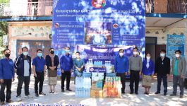 ເພື່ອເປັນການສ້າງຂະບວນການສະເຫຼີມສະຫຼອງວັນຊາດທີ 2 ທັນວາ ແລະ ວັນສ້າງຕັ້ງກອງເຍົາວະຊົນທັນວາ ຄົບຮອບ 66 ປີ, ໃນວັນທີ 3 ທັນວາ 2021 ຢູ່ທີ່ຫ້ອງການຄະນະບໍລິຫານງານຊາວໜຸ່ມແຂວງບໍລິຄໍາໄຊ ໄດ້ຈັດພິທີມອບເຄື່ອງ ໃຫ້ຄະນະຊາວໜຸ່ມໂຮງໝໍແຂວງ ເພື່ອມອບຕໍ່ໃຫ້ທິມງານແພດໝໍທີ່ຕິດເຊື້ອໃນເວລາປະຕິບັດໜ້າທີ່ ປະເຊີນໜ້າກັບການແຜ່ລະບາດຢ່າງຮຸນແຮງຂອງເຊື້ອພະຍາດໂຄວິດ 19 ລວມມູນຄ່າ 6.100.000 [&hellip;]