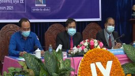         ກອງປະຊຸມໃຫຍ່ ຄັັ້ງທີ IX ຊາວໜຸ່ມຮາກຖານພະແນກຖະແຫຼງຂ່າວ, ວັດທະນະທຳ ແລະ ທ່ອງທ່ຽວແຂວງ ໄດ້ຈັດຂຶ້ນໃນຕອນບ່າຍຂອງວັນທີ 24 ທັນວາ 2021 ຢູ່ຫ້ອງປະຊຸມຂອງຕົນ ໂດຍພາຍໃຕ້ການເປັນປະທານ ຂອງສະຫາຍ ລັງສີ ໂພຄະສົມບັດ [&hellip;]