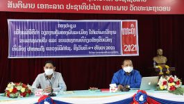ໃນຕອນເຊົ້າວັນທີ 21 ທັນວາ 2021 ຢູ່ທີ່ຫ້ອງປະຊຸມກຸ່ມເສດຖະກິດ ເມືອງປາກກະດິງ ແຂວງບໍລິຄຳໄຊ ໄດ້ຈັດຕັ້ງເຜີຍແຜ່ນິຕິກຳ ວຽກງານຄຸ້ມຄອງພົນລະເມືອງ ໃຫ້ແກ່ພະນັກງານຂະແໜງພາຍໃນ ແລະ ຂະແໜງການທີ່ກ່ຽວຂ້ອງຂັ້ນເມືອງ. ເປັນກຽດເຂົ້າຮ່ວມຂອງທ່ານ ສົມເພັດ ຄຳມະນີ ຫົວຫນ້າພະແນກພາຍໃນແຂວງ, ທ່ານ ບຸນຄົບ ຈັນທະວົງ ຮອງເລຂາພັກເມືອງປາກກະດິງ, [&hellip;]