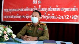           ບັ້ນດຳເນີນຊີວິດການເມືອງ ກວດກາໜ່ວຍພັກ ປອດໃສ, ເຂັ້ມແຂງ, ໜັກແໜ້ນ ປະຈໍາປີ 2021 ຂອງຄະນະພັກຮາກຖານ ປກສ ເມືອງ ປາກຊັນ ແຂວງ ບໍລິຄໍາໄຊ ໄດ້ດໍາເນີນມາແຕ່ວັນທີ 16 – 24 ທັນວາ 2021 [&hellip;]