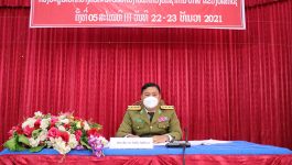         ກອງປະຊຸມເປີດກ້ວາງ ຄົບຄະນະບໍລິຫານງານພັກກອງບັນຊາການ ປກສ ແຂວງ ບໍລິຄໍາໄຊ ຄັ້ງທີ V ສະໄໝທີ III ໄດ້ໄຂຂື້ນໃນລະຫວ່າງວັນທີ 22 – 23 ທັນວາ 2021, ພາຍໃຕ້ການເປັນປະທານ ຂອງສະຫາຍ ພັນເອກ ກົງຈັນ [&hellip;]