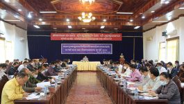 ກອງປະຊຸມ ສະຫຼຸບການຈັດຕັ້ງປະຕິບັດແຜນງົບປະມານແຫ່ງລັດ ປະຈຳປີ 2021 ແລະ ທິດທາງແຜນການ 2022 ຂອງແຂວງບໍລິຄໍາໄຊ ໄດ້ຈັດຂຶ້ນໃນວັນທີ 28 ມັງກອນ 2022 ຢູ່ຫ້ອງປະຊຸມຫ້ອງວ່າການແຂວງ ໂດຍພາຍໃຕ້ການເປັນປະທານຂອງທ່ານ ປອ ກອງແກ້ວ ໄຊສົງຄາມ ເຈົ້າແຂວງບໍລິຄຳໄຊ, ມີຮອງເຈົ້າແຂວງ, ຫົວໜ້າພະແນກການ, [&hellip;]