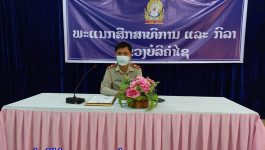 ໃນຕອນເຊົ້າຂອງວັນທີ 26 ມັງກອນ 2022 ຢູ່ຫ້ອງປະຊຸມ ສູນໄອຊີທີ ແຂວງບໍລິຄໍາໄຊ ໄດ້ຈັດກອງປະຊຸມຝຶກອົບຮົມວິທີການນຳໃຊ້ ລາຍຊື່ບັນຊີ Microsoft Teams ແລະ Office 365 A1 (ລາຍເຊັນ) ຂອງຂະແໜງການສຶກສາ. ພາຍໃຕ້ການເປັນປະທານຂອງທ່ານ ຄໍາເພັດ ໄຊປັນຍາ [&hellip;]