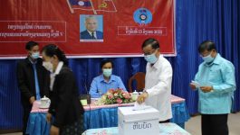 ກອງປະຊຸມໃຫຍ່ ຄັ້ງທີ V ຂອງກຳມະບານຮາກຖານແນວລາວສ້າງຊາດແຂວງບໍລິຄຳໄຊ ໄດ້ຈັດຂຶ້ນໃນຕອນເຊົ້າຂອງວັນທີ 13 ມັງກອນ 2022 ຢູ່ຫ້ອງປະຊຸມຫ້ອງວ່າການແຂວງ ໂດຍພາຍໃຕ້ການເປັນປະທານ ສະຫາຍ ໄມມາ ກອງຄຳສຸກ ຮອງປະທານກຳມະບານຮາກຖານແນວລາວສ້າງຊາດແຂວງ, ໃຫ້ກຽດເຂົ້າຮ່ວມໂດຍ ສະຫາຍ ສີສົມພອນ ອິນທະວົງ ຮອງປະທານສະຫະພັນກຳມະບານແຂວງ, ທ່ານ [&hellip;]
