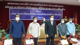 ພິທີປະກາດພະນັກງານອອກພັກການ – ຮັບອຸດໝູນບຳນານ ແລະ ປະກາດຮອງຫົວໜ້າພະແນກກະສິກຳ ແລະ ປ່າໄມ້ແຂວງ ໄດ້ຈັດຂຶ້ນໃນຕອນເຊົ້າຂອງວັນທີ 21 ມັງກອນ 2022 ຢູ່ຫ້ອງປະຊຸມຂອງຕົນ ເປັນກຽດເຂົ້າຮ່ວມຂອງທ່ານ ບຸນສົງ ເພັດຈະເລີນ ຄະນະປະຈຳພັກແຂວງ ຫົວໜ້າຄະນະຈັດຕັ້ງແຂວງ, ມີຄະນະພະແນກ, ພະນັກງານພາຍໃນພະແນກ ແລະ [&hellip;]
