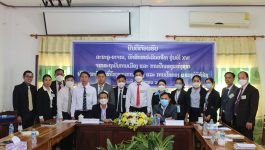 ໃນຕອນເຊົ້າຂອງວັນທີ 25 ມັງກອນ 2022 ຄະນະນັກສຶກສາ ລະບົບປະລິນຍາໂທ ຮຸ່ນ XVI ສາຂາກໍ່ສ້າງພັກ ສະຖາບັນການເມືອງ ແລະ ການປົກຄອງແຫ່ງຊາດ ໄດ້ເດີນທາງມາທັດສະນະສຶກສາຢູ່ໂຮງຮຽນການເມືອງ – ການປົກຄອງແຂວງ ນຳພາໂດຍທ່ານ ປອ ສີສົມພອນ ວົງພະຈັນ ຮອງຫົວໜ້າຄະນະວິຊາປັດຊະຍາ [&hellip;]