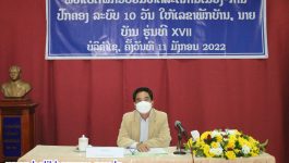 ຊຸດຝຶກອົບຮົມທິດສະດີການເມືອງ – ການປົກຄອງ ໄລຍະສັ້ນ ຮຸ່ນທີ XVII ໃຫ້ເລຂາພັກບ້ານ, ນາຍບ້ານ ພາຍໃນແຂວງບໍລິຄຳໄຊ ໄດ້ໄຂຂຶ້ນໃນວັນທີ 11 ມັງກອນ 2022 ຢູ່ໂຮງຮຽນການເມືອງ – ການປົກຄອງແຂວງ ໂດຍການເຂົ້າຮ່ວມຂອງ ທ່ານ ວັນວິໄລ ແດນພູຫຼວງ [&hellip;]
