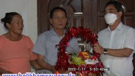 ໃນຕອນແລງຂອງວັນທີ 11 ມັງກອນ 2022 ຢູ່ທີ່ເຮືອນພັກຂອງທ່ານ ເນັ່ງ ນູ້ລໍ່ວ່າງ ບ້ານນຳ້ຢ້າງ ເມືອງ ວຽງທອງ ແຂວງບໍລິຄຳໄຊ ທ່ານ ວັນວິໄລ ແດນພູຫຼວງ ຮອງເລຂາຄະນະບໍລິຫານພັກ ແຂວງ ບໍລິຄຳໄຊ ຜູ້ຊີ້ນຳວຽກງານການເມືອງແນວຄິດ ພ້ອມຄະນະ ຕາງໜ້າໃຫ້ຄະນະພັກ [&hellip;]
