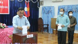 ບັ້ນດໍາເນີນຊີວິດການເມືອງກະກຽມເປີດກອງປະຊຸມໃຫ່ຍ ຄັ້ງທີ III ຄະນະພັກຮາກຖານພະແນກຖະແຫຼງຂ່າວ, ວັດທະນະທຳ ແລະ ທ່ອງທ່ຽວ ແຂວງບໍລິຄຳໄຊ ໄດ້ຈັດຂຶ້ນຢ່າງເປັນທາງການໃນວັນທີ 24 ມັງກອນ ແລະ ໄດ້ສໍາເລັດລົງໃນວັນທີ 25 ມັງກອນ 2022 ຢູ່ຫ້ອງປະຊຸມຂອງຕົນ ໃຫ້ກຽດເຂົ້າຮວມໂດຍ ສະຫາຍ ສົນທອງ [&hellip;]