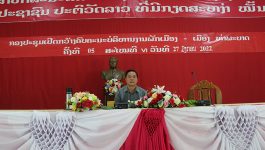 ກອງປະຊຸມເປີດກວ້າງຄົບຄະນະບໍລິຫານງານພັກເມືອງ ຄັ້ງທີ 05 ສະໄໝທີ VI ໄດ້ໄຂຂຶ້ນໃນຕອນເຊົ້າວັນທີ 27 ມັງກອນ 2022 ຢູ່ຫ້ອງປະຊຸມຫ້ອງວ່າການເມືອງ ພາຍໃຕ້ການເປັນປະທານຂອງສະຫາຍ ສົມສົດ ແສງອາພອນ ກໍາມະການພັກແຂວງ ເລຂາພັກເມືອງ ເຈົ້າເມືອງທ່າພະບາດ, ມີຄະນະປະຈໍາ, ກໍາມະການພັກເມືອງ ຫົວໜ້າຫ້ອງການອ້ອມຂ້າງເມືອງ ເຂົ້າຮ່ວມ. [&hellip;]