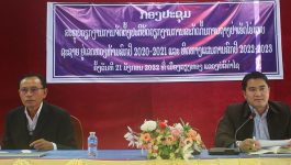       ຕອນບ່າຍຂອງວັນທີ 21 ມັງກອນ 2022 ຢູ່ຫ້ອງປະຊຸມຊັ້ນ III ຫ້ອງວ່າການເມືອງວຽງທອງ, ແຂວງບໍລິຄໍາໄຊ ໄດ້ຈັດກອງປະຊຸມສະຫຼຸບວຽກງານການຈັດຕັ້ງປະຕິບັດວຽກງານສະກັດກັ້ນ ການຖາງປ່າເຮັດໄຮ່ແບບຊະຊາຍ ຢູ່ເຂດຫວງຫ້າມ ປະຈໍາປີ 2021 ແລະ ວາງທິດທາງແຜນການປີ 2022 ໂດຍການເປັນປະທານຮ່ວມຂອງ ທ່ານ ອາລຸນສັກ [&hellip;]