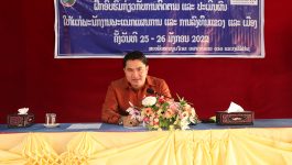      ໃນວັນທີ 25 ມັງກອນ 2021 ຢູ່ຫ້ອງປະຊຸມຊັ້ນ III ຫ້ອງວ່າການເມືອງວຽງທອງ ແຂວງ ບໍລິຄຳໄຊ ໄດ້ຈັດພິທີເປີດຝືກອົບຮົມການຕິດຕາມ ແລະ ການປະເມີນຜົນໃຫ້ແກ່ພະນັກງານພະແນກແຜນການ ແລະ ການລົງທຶນແຂວງ, ພະນັກງານວິຊາການຫ້ອງການແຜນການ ແລະ ການລົງທຶນເມືອງ ໂດຍເປັນກຽດເຂົ້າຮ່ວມເປີດພິທີ ຂອງ [&hellip;]
