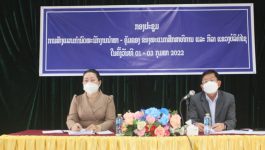ກອງປະຊຸມ ສ້າງແຜນກໍານົດພະນັກງານນໍາພາ – ຄຸ້ມຄອງພະແນກສຶກສາທິການ ແລະ ກິລາແຂວງບໍລິຄຳໄຊ ໄລຍະປີ 2021- 2025 ໄດ້ຈັດຂຶ້ນໃນວັນທີ 1 ກຸມພາ 2022 ຢູ່ໂຮງຮຽນ ມ.ສ ສີທ່ານາໄຊ ໂດຍການເປັນປະທານຂອງ ທ່ານ ລົມ ແພງສຸກ [&hellip;]