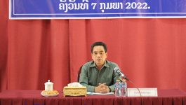 ກອງປະຊຸມຄົ້ນຄວ້າຮັບຮອງ ຫົວຂໍ້ວິທະຍາສາດໂຮງຮຽນການເມືອງ ແລະ ການປົກຄອງແຂວງບໍລິຄຳໄຊ ໄດ້ຈັດຂຶ້ນໃນຕອນບ່າຍຂອງວັນທີ 07 ກຸມພາ 2022 ຢູ່ໂຮງຮຽນການເມືອງການປົກຄອງແຂວງ ໂດຍການເປັນປະທານຂອງທ່ານ ວັນວິໄລ ແດນພູຫຼວງ ຮອງເລຂາພັກແຂວງ, ມີຄະນະຮັບຜິດຊອບຂັ້ນແຂວງ, ພະນັກງານພາຍໃນໂຮງຮຽນການເມືອງແຂວງ ແລະ ຂະແໜງການກ່ຽວຂ້ອງ ເຂົ້າຮ່ວມ. ພັກປະຊາຊົນປະຕິວັດລາວ ໄດ້ເຮັດບົດບາດປັບປຸງກໍ່ສ້າງຕົນເອງ [&hellip;]