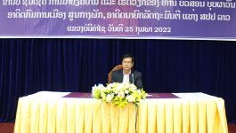 ໃນຕອນເຊົ້າຂອງວັນທີ 25 ກຸມພາ 2022 ຢູ່ຫ້ອງປະຊຸມຂອງຫ້ອງວ່າການແຂວງບໍລິຄຳໄຊ ທ່ານ ບົວສອນ ບຸບຜາວັນ ອາດີດກົມການເມືອງສູນການພັກ ອາດີດນາຍົກລັດຖະມົນຕີແຫ່ງ ສປປ ລາວ ໄດ້ເຄື່ອນໄຫວຢ້ຽມຢາມ ແລະ ເຮັດວຽກຢູ່ແຂວງບໍລິຄຳໄຊ, ເປັນກຽດຕ້ອນຮັບໂດຍທ່ານ ປອ ກອງແກ້ວ ໄຊສົງຄາມ ເຈົ້າແຂວງບໍລິຄຳໄຊ, [&hellip;]
