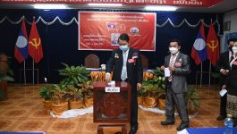           ກອງປະຊຸມໃຫຍ່ ຄັ້ງທີ III ຂອງຄະນະພັກຮາກຖານພະແນກຖະແຫຼງຂ່າວ, ວັດທະນະທຳ ແລະ ທ່ອງທ່ຽວແຂວງບໍລິຄຳໄຊ ໄດ້ຈັດຂຶ້ນໃນຕອນເຊົ້າຂອງວັນທີ 14 ກຸມພາ 2022 ຢູ່ຫ້ອງປະຊຸມຂອງຕົນ ໂດຍພາຍໃຕ້ການເປັນປະທານ ສະຫາຍ ອຸດອນ ສອນສຸລິນ ກຳມະການພັກແຂວງ ເລຂາຄະນະພັກຮາກຖານພະແນກ ຖວທ [&hellip;]