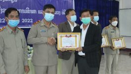ກອງປະຊຸມສະຫຼຸບວຽກງານກໍສ້າງຮາກຖານຕາມສາຍຕັ້ງ ຂອງຂະແໜງສຶກສາທິການ-ກິລາແຂວງ ໄດ້ຈັດຂຶ້ນໃນວັນທີ 22 ກຸມພາ 2022 ທີ່ຫ້ອງປະຊຸມສູນພັດທະນາຄູ ເມືອງປາກຊັນ ແຂວງບໍລິຄຳໄຊ ໂດຍການເປັນປະທານຂອງ ທ່ານ ລົມ ແພງສຸກ ກຳມະການພັກແຂວງ ຫົວໜ້າພະແນກສຶກສາທິການ ແລະ ກິລາແຂວງ, ມີບັນດາຄູ-ອາຈານຈາກຂະແໜງສຶກສາ, ຫ້ອງການສຶກສາ 7 [&hellip;]