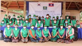 ກອງປະຊຸມສະຫຼຸບການຈັດຕັ້ງປະຕິບັດໂຄງການພັດທະນາບ້ານແບບໃໝ່ ແຊມາອຶລອູນດົງ ( Seamaul Undong ) ແຫ່ງ ສ.ເກົາຫຼີ ປະຈຳລາວ ປະຈຳປີ 2021 ໄດ້ຈັດຂຶ້ນໃນຕອນເຊົ້າຂອງວັນທີ 10 ກຸມພາ 2022 ຢູ່ສະໂມສອນບ້ານຫ້ວຍຊາຍ ເມືອງປາກຊັນ ແຂວງບໍລິຄໍາໄຊ ເປັນກຽດເຂົ້າຮ່ວມຂອງທ່ານ ບຸນເພັງ [&hellip;]
