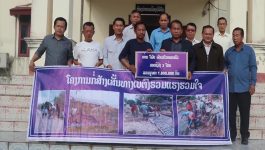 ຫຼາຍພາກສ່ວນມອບເງີນສົມທົບທືນເຂົ້າໃນການກໍ່ສ້າງເສັນທາງເບຕົ່ງ ເມືອງ ບໍລິຄັນ