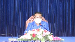 ກອງປະຊຸມເຜີຍແຜ່ເຊື່ອມຊຶມມະຕິ ເລກທີ 04/ຄບສພ ວ່າດ້ວຍເພີ່ມທະວີການນໍາພາຂອງພັກ ເພື່ອສ້າງການຫັນປ່ຽນຢ່າງແຂງແຮງ ແລະ ເລິກເຊິ່ງວຽກງານພະນັກງານ ໄດ້ຈັດຂຶ້ນໃນວັນທີ 8 ກຸມພາ 2021 ຢູ່ຫ້ອງປະຊຸມຂອງຕົນ, ເປັນປະທານເຜີຍແຜ່ເອກະສານໂດຍ ທ່ານ ສົນທອງ ວີບຸນກວ້າງ ຄະນະພັກຮາກຖານ ຮອງຫົວໜ້າພະແນກຖະແຫຼງຂ່າວ, ວັດທະນະທຳ ແລະ [&hellip;]