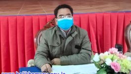 ກອງປະຊຸມ ສະຫຼຸບວຽກງານກໍ່ສ້າງຮາກຖານການເມືອງ, ວຽກງານພັດທະນາຊົນນະບົດຮອບດ້ານ, ວຽກງານສາມສ້າງ ຕິດພັນຂະບວນການແຂ່ງຂັນຮັກຊາດ ແລະ ພັດທະນາ ປະຈໍາປີ 2021 ແລະ ທິດທາງແຜນການປີ 2022 ຂອງເມືອງ ໄຊຈໍາພອນ ແຂວງບໍລິຄຳໄຊ ໄດ້ຈັດຂື້ນໃນວັນທີ 3 ກູມພາ 2022 ຢູ່ສະໂມສອນຂອງເມືອງ, [&hellip;]